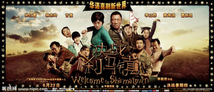 欧洲旅游存款证明多少